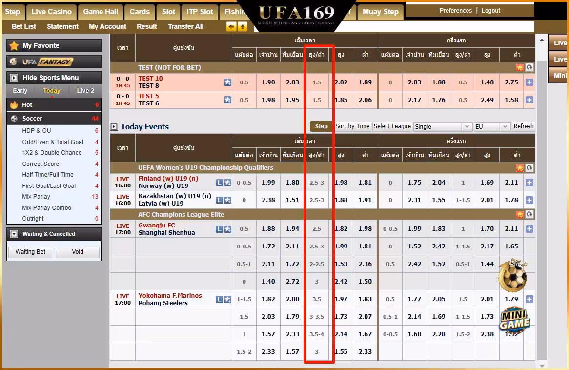 Football odds 2.5 UFA169