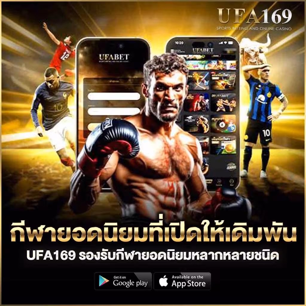 Popular sports available for betting